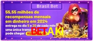 Promoções